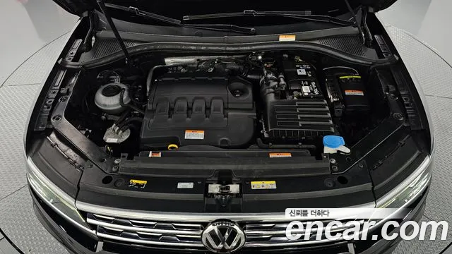 Volkswagen Tiguan 2020 thumb 6