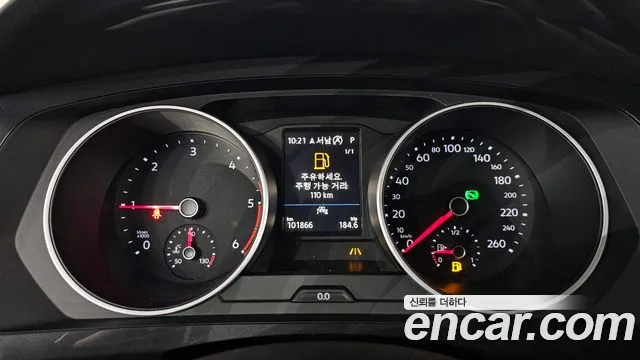 Volkswagen Tiguan 2020 thumb 8
