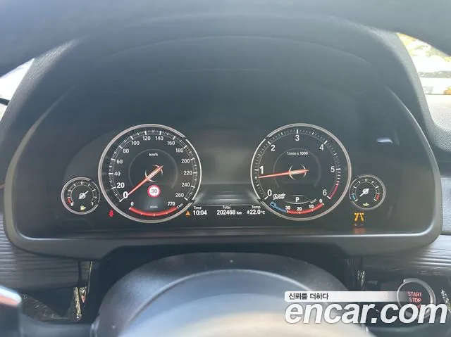 BMW X5 2017 thumb 7