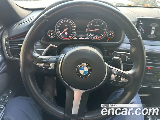 BMW X5 2017 thumb 8