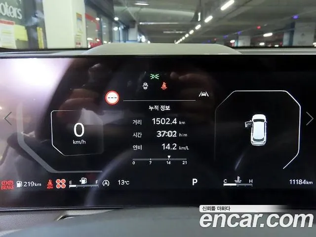Kia Sorento 2025 thumb 9