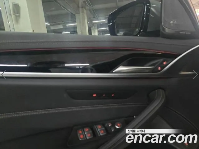 BMW 5-Series 2022 thumb 5