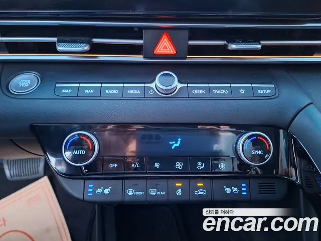 Hyundai Avante 2025 thumb 10