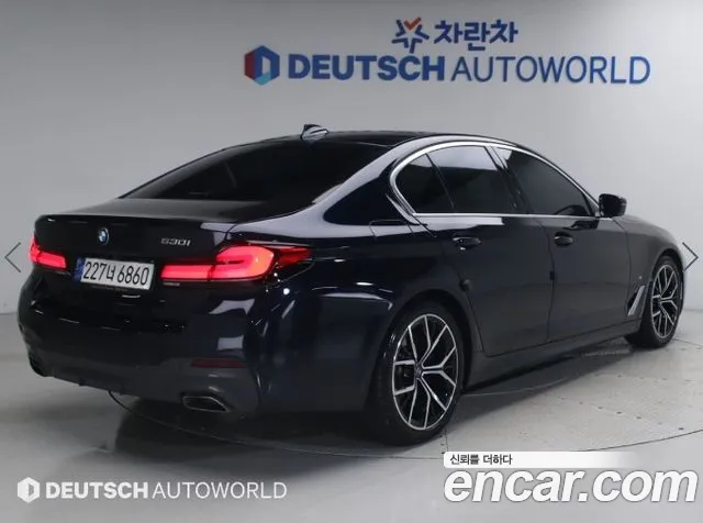 BMW 5-Series 2021 thumb 2