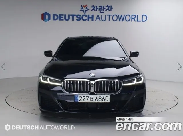 BMW 5-Series 2021 thumb 3
