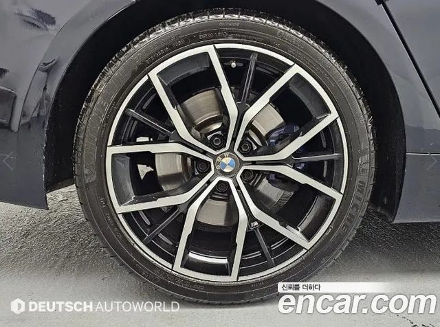 BMW 5-Series 2021 thumb 5
