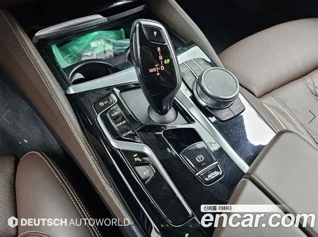 BMW 5-Series 2021 thumb 9
