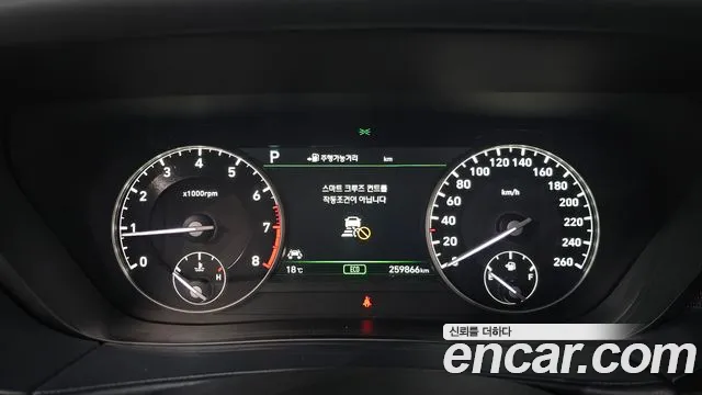 Genesis G90 2016 thumb 8