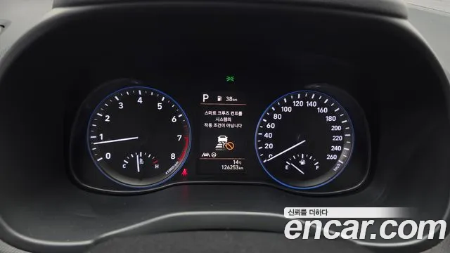 Hyundai Kona 2022 thumb 8
