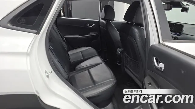 Hyundai Kona 2022 thumb 11