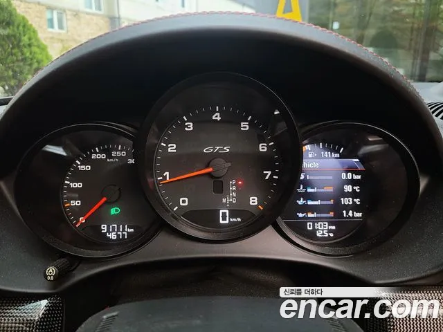 Porsche Cayman 2018 thumb 9