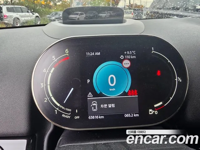 MINI Countryman 2021 thumb 3