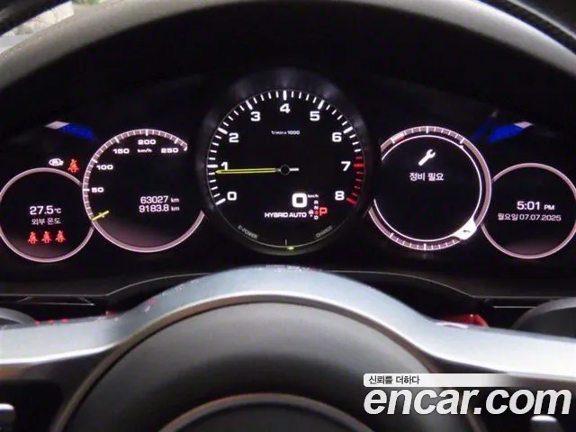 Porsche Cayenne 2021 thumb 5