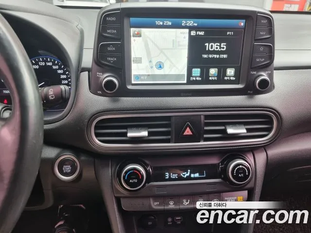 Hyundai Kona 2019 thumb 9