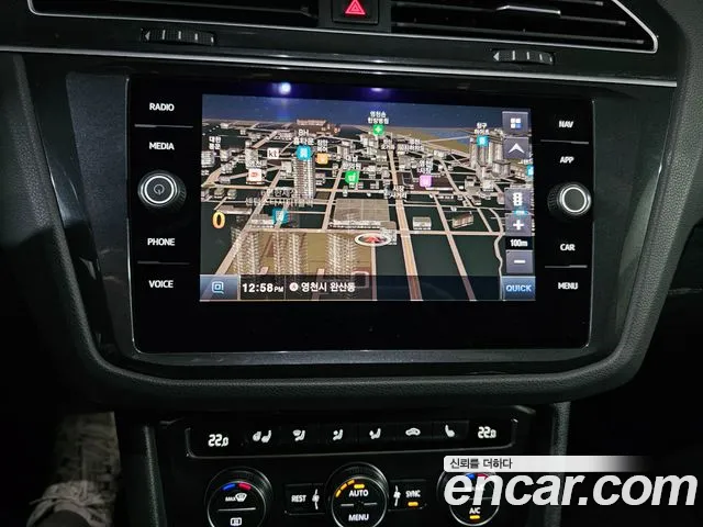 Volkswagen Tiguan 2020 thumb 9