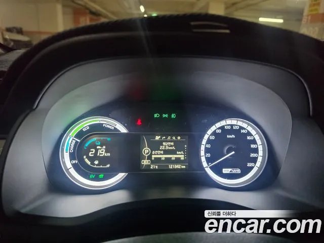 Kia Niro 2018 thumb 9