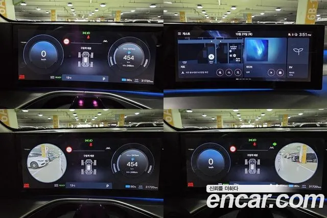 Hyundai IONIQ 9 2025 thumb 6