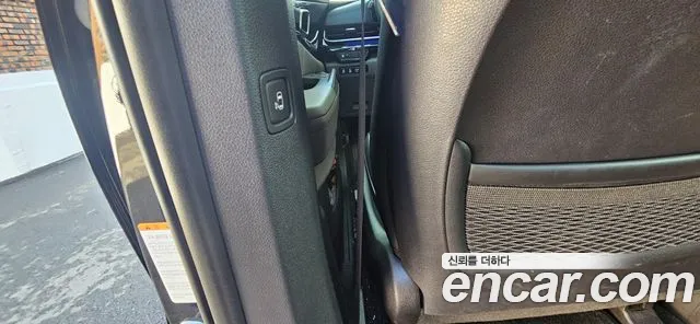 Kia Carnival 2024 thumb 9