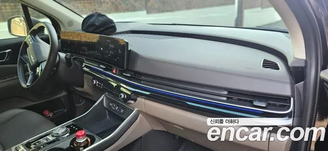 Kia Carnival 2024 thumb 12