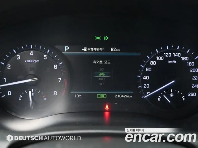 Genesis G80 2018 thumb 8