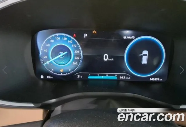 Hyundai Santa Fe 2023 thumb 7