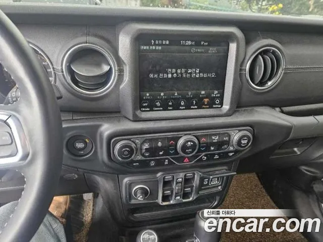 Jeep Wrangler 2021 thumb 8