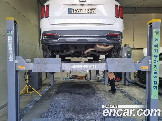 Kia Sorento 2021 thumb 2