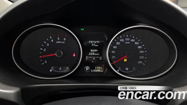 Kia Sportage 2015 thumb 7