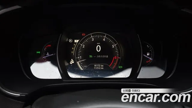 Renault-KoreaSamsung Koleos 2020 thumb 8