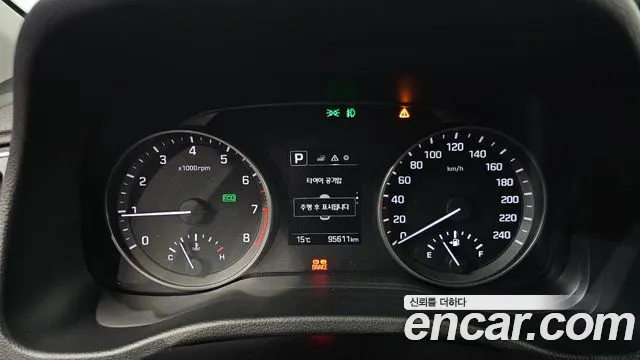 Hyundai Avante 2016 thumb 7