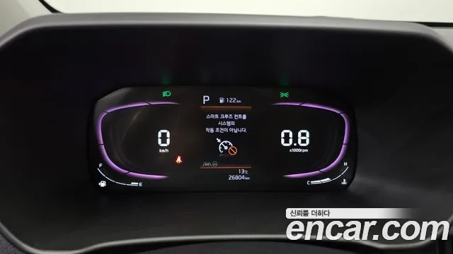 Kia Morning 2023 thumb 7
