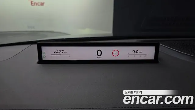 Hyundai Grandeur 2026 thumb 8