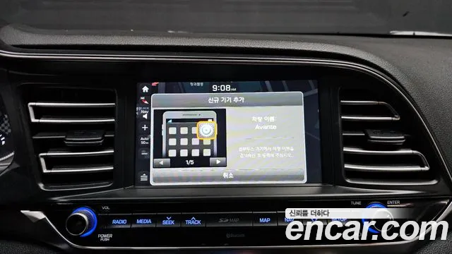 Hyundai Avante 2019 thumb 12