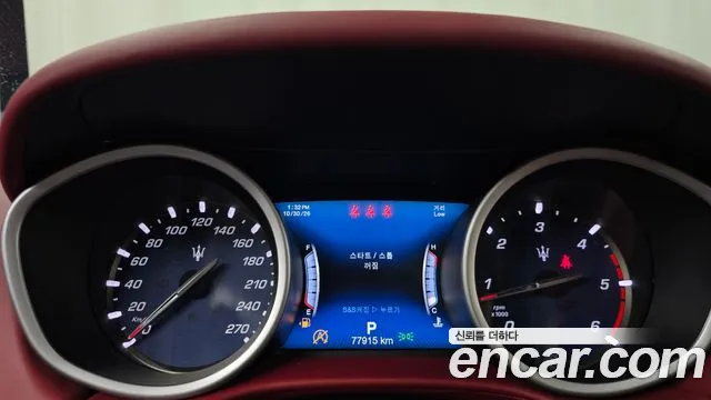 Maserati Ghibli 2018 thumb 8