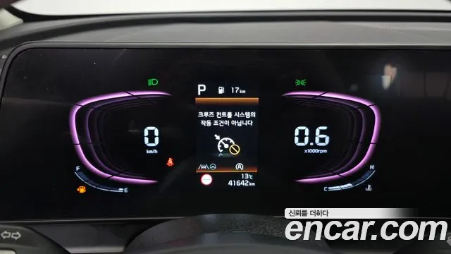 Kia Sportage 2021 thumb 7