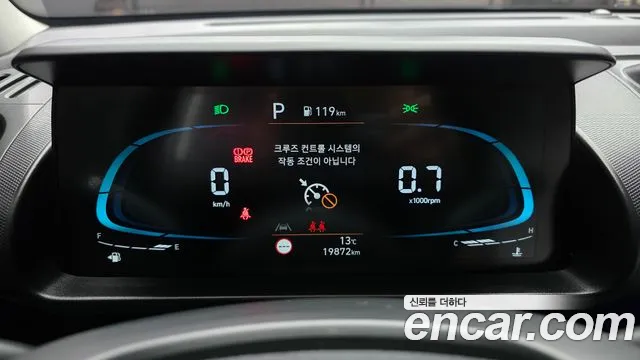 Hyundai Casper 2024 thumb 7