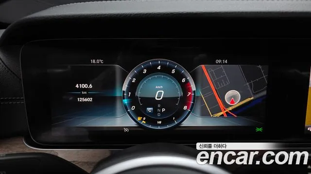 Mercedes-Benz E-Класс 2019 thumb 8