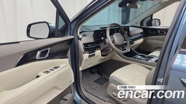Kia Carnival 2024 thumb 9