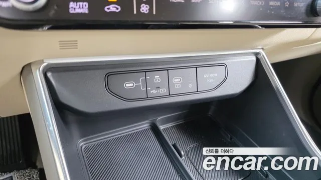 Kia Carnival 2024 thumb 10