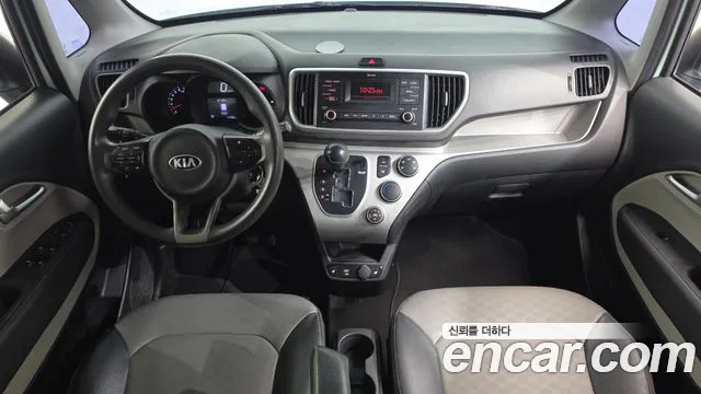 Kia Ray 2020 thumb 7