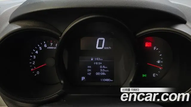 Kia Ray 2020 thumb 8