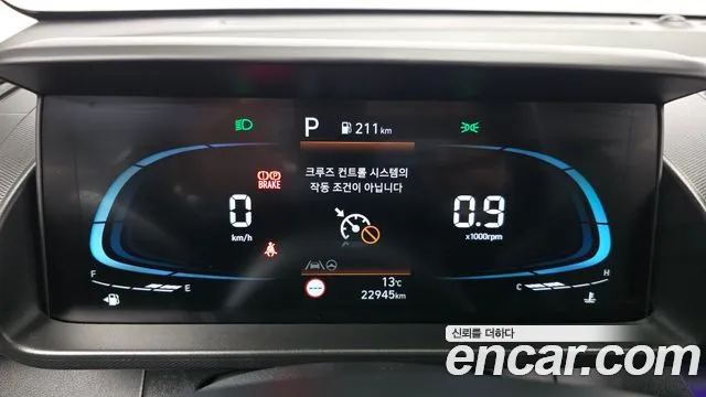 Hyundai Casper 2024 thumb 7