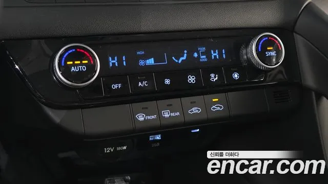 Hyundai Avante 2025 thumb 11