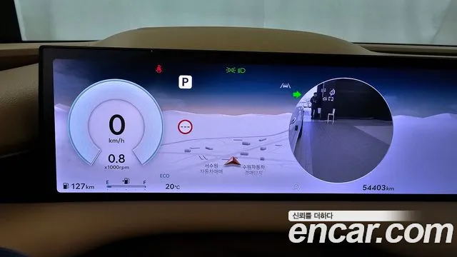 Genesis G80 2024 thumb 8