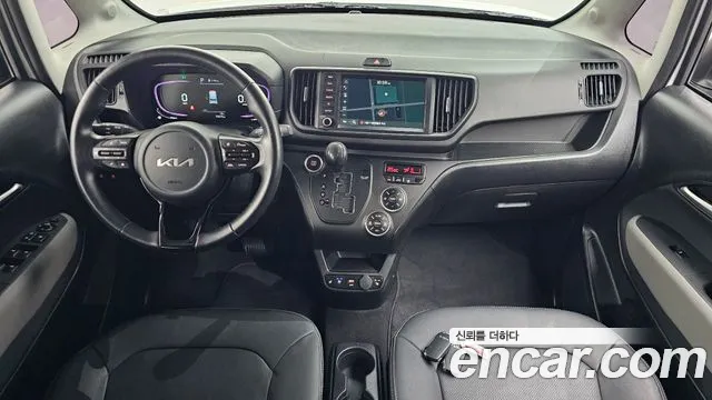 Kia Ray 2023 thumb 7