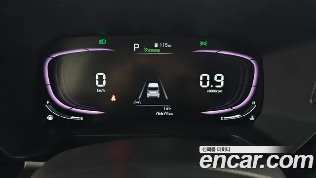 Kia Ray 2023 thumb 8