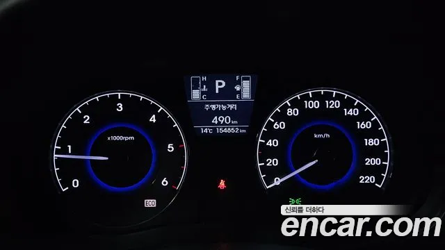 Hyundai Accent 2016 thumb 8