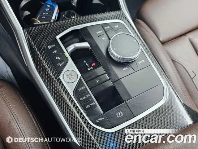 BMW 3-Series 2023 thumb 9