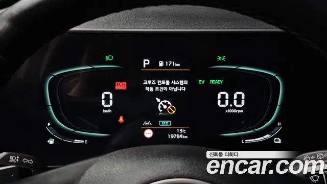 Kia Sportage 2022 thumb 8