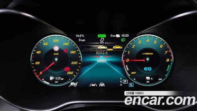 Mercedes-Benz GLC 2021 thumb 8